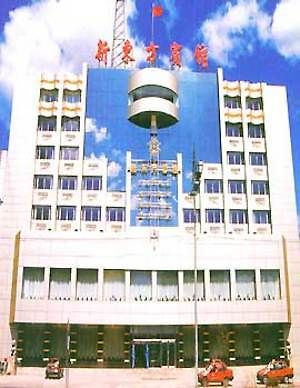 Hotel Xindongfang Mudanjiang Zewnętrze zdjęcie