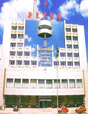 Hotel Xindongfang Mudanjiang Zewnętrze zdjęcie